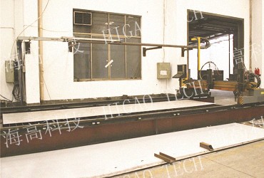 plasma cutting machine of Higao Tech