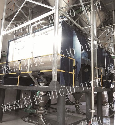 dry powder mixer machine manufacturer-Higao Tech