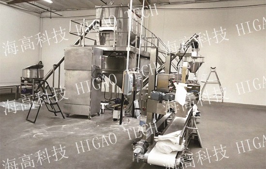 dry powder mixer equipment factory-Higao Tech